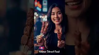 Sach Ko Ang /សាច់គោអាំង |Eat With Julie
