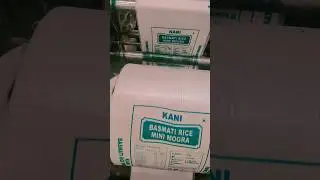 flexo printing machine#trending #viral #shorts #video