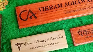 Engraved wooden desk nameplates and door name boards for home and office