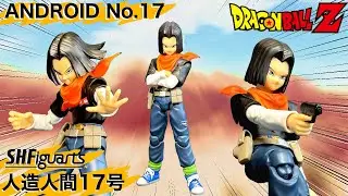 SHフィギュアーツ 人造人間17号 レビュー 【S.H.Figuarts】 ANDROID No.17 review