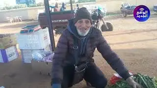 رحلة في قلب سوق أربعاء الشويحية – نبض التجارة الشعبية ببركان