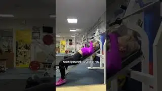 Стиль это &laquo;дано&raquo; или можно его тренировать? Как считаете? #стилист #пауэрлифтинг #воронеж #белгород