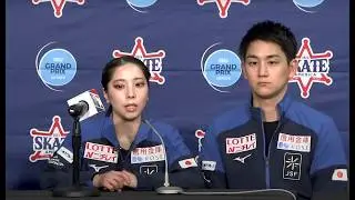 Пресс-конференция по короткой программе парного катания | Гран-при Skate America ISU 2024