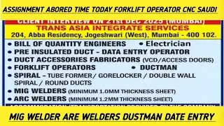 Assignment #abored #time #today #Forklift #operator #CNC #Saudi #MIG #welder #Dustman #Date #Entry 