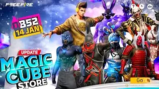 14 January 🔥 Magic Cube Store Update In Telugu | Next Magic Cube Store Update 🤯 |Free Fire New Event
