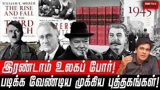 Book Recommendations! | Gabriel Devadoss |
