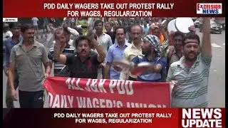 PDD Daily Wagers take out protest rally for wages, regularization