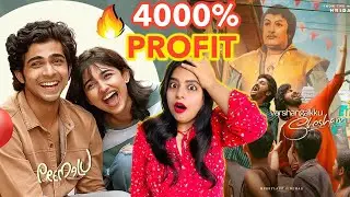 Premalu Movie Review | Deeksha Sharma