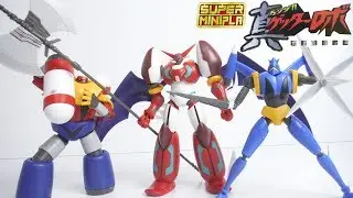 Super Mini-pla Change!!Getter Robot Vol.3 開封 組立 スーパーミニプラ 真（チェンジ！！）ゲッターロボ Vol.3 PB限定 食玩 candy toys