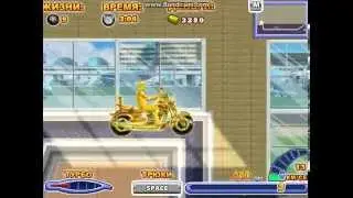 Uphill Rush 6 - Золотистые приключение