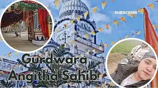 Gurdwara Angitha Sahib 🙌❤(Pind Jian)ਮੇਲਾ 20/12/25 Full Vlog #10kviews #1000subscriber 