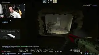 KILLKA | BIT CSGO | KILLS MOV ❤️💦🥰