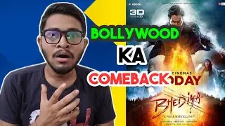 Bhediya Full Movie Review | Bhediya Movie Review | Bhediya Full Movie | Varun Dhawan |
