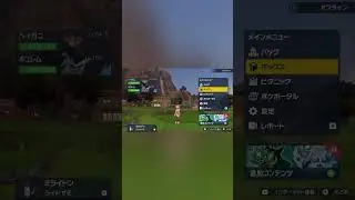 【ポケモンSV】田んぼでも浮き輪ないとダメなんですかキュレムさん&hellip;