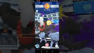 Shadow Darkrai Duo (Gems + Party Power)