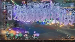 【スタレ】ver3.8虚構叙事80000pt.【崩壊スターレイル】