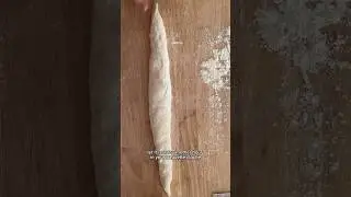 Мастер-класс по формовке багета на закваске! 🥖 #закваска