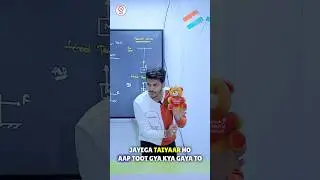 Kaun si string tootegi ? #physicsfun #experiment #scienceexperiment #qcigwalior #scienceandfun #fun