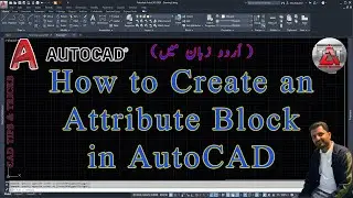 How to Create an Attribute Block in AutoCAD#how, #attribute, #command, #anattribute, #block, #block