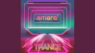 TRANCE