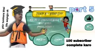 #Like ( Part 5 ) #viral #super cycle racing #games #subscribe 🎮 Hi YouTube family