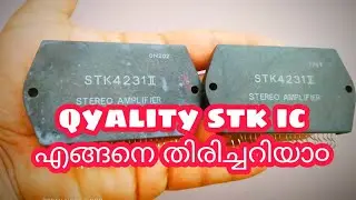 Оригинальная микросхема STK или нет? Если из Китая, то какая партия лучше?