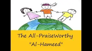 All-PraiseWorthy - AlHameed