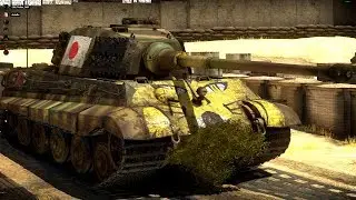 Agile Tiger