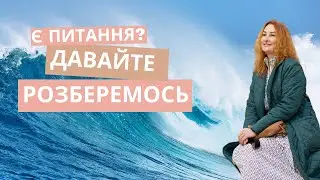 Астрологи проти ритуалів 8.8.8