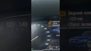 ТО на BMW g20 самостоятельно