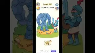Dop 5 Displace One Part Level 759 #dop5 #irfantv by IRFAN TV #shorts #game #viral #kids #trending ga