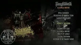 Slaughtbbath. 2019 / Alchemical Warfare #blackmetal #blackmetalmusic #blackmetalband