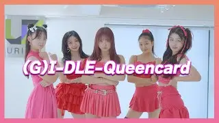 (G)I-DLE- Queencard /URIZIP Student Cover【KPOP】