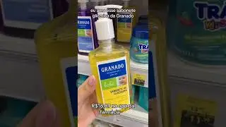 Venha fazer a sua rotina de skincare com produtos b&aacute;sicos e baratos #skincare #dicasdebeleza