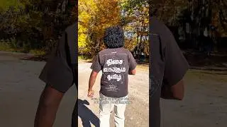 Dundas peak visit story. டன்டாஸ் சிகரம் சென்ற கதை. #hamilton #canada #nature #landscape #foryou