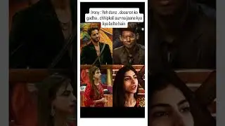 #biggboss19 #dsktalks