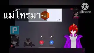 เหตุการณ์ไม่คาดฝันขณะบรรยาย D&D! Ft.@Darcydetorjai  Hoshiki seiko(@slowstar4423) @MingLufer  