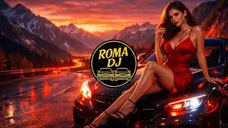 ROMA DJ - ДІВЧИНКА ГЛАМУР ❤️ХІТ 2026🥀 МУЗИКА В ТАЧКУ