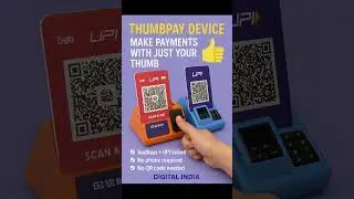 Thumbpay Device: Make Payments with Just Your Thumb | UPI + Aadhaar Linked