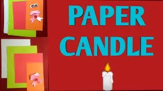 Paper Candle||3D paper Candle||How to make paper Candle||Easy way to make paper Candle