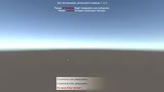 Легкий и удобный менеджер сообщений