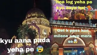 Majhauli raj urs 27/5/2025 kya huwa 🤯