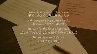 【cover】Tony Sly(No Use For A Name)/Capo, 4th Fret
