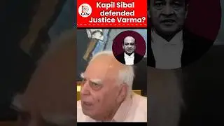Justice Varma&rsquo;s Burnt Cash Scandal|Impeachment Looms|Judicial Integrity #kapilsibal #law #highcourt