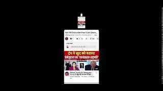 Get 150 Subscribe Free | Live Channel Checking And Free Promotion | Free Promotion