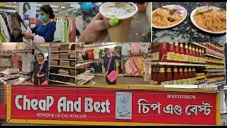 Burdwan shopping vlog//onek kichu shopping kore anlm//cheap nd best gelm biriyani khete