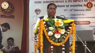 Prof. Rajaram Shukla - Technical Session-2  #ICVJ-2023
