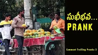 Sukhibhava Prank || Tirupati pranks || Comment trolling Pranks 3 || Telugu Prank Talks