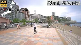 From Atami Station to Kinomiya Station | Atami, Shizuoka | 4K HDR | 静岡県熱海市