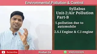 || 5TH.SEMESTER MECHANICAL || || ENVIRONMENTAL POLLUTION & CONTROL || || ROSHAN SIR ||